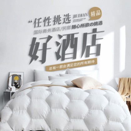 通化酒店民宿小程序商城制作